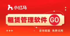 从而提高租赁营业处置效