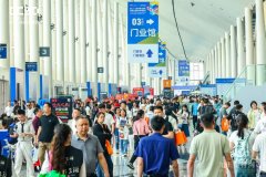 来”2025中国（西部）建材家居智能出海论坛勾当