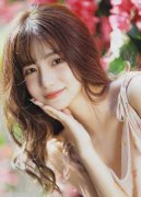 涉嫌受泄露国度奥秘犯罪问题移送查察机关依法