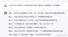 能够添加人们对入住舒服度的