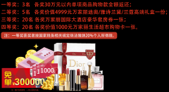 万家丽家居糊口广场三楼的谊木印象新中式家具