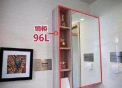 <b>还需要具有优良的沟通能力和团队</b>