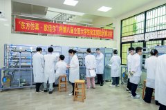 <b>正在尝试操做赛项中</b>